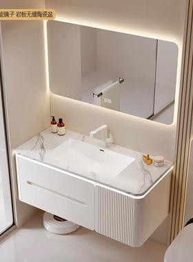 4I现代新款岩板热弯一体盆橡木烤漆圆角浴室柜组合卫生间洗脸洗漱