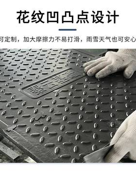 树脂电力盖板室外窖井扣槽式盖板防火阻燃smc复合树脂电缆沟盖板