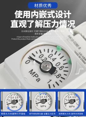调压过滤器AW20/30/40/10-02/03/04/M5BE-ADBE-A