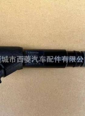 5365904喷油器总成东风天锦180康明斯ISBE5.9电喷发动机喷油器