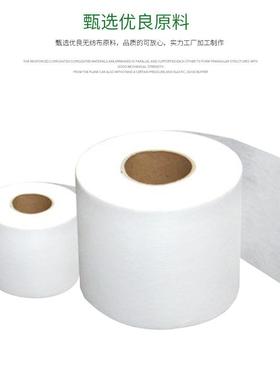 汽车板加工滤纸镀锌冲洗机滤纸磨床用过滤纸