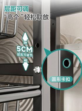 厨房置物架落地多功能微波炉锅具多层蔬菜篮子收纳储物架夹缝阳台