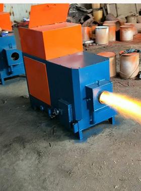 环保工业专用生物质木块颗粒燃烧机智能点火生物质能源燃烧机