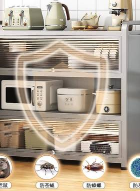 A9L不锈钢厨房置物架落地夹缝橱柜多层靠墙餐边柜门后极超窄收纳