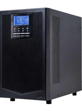 科华UPS不间断电源YTR111010K线上式长效机10KVA/9000W标准