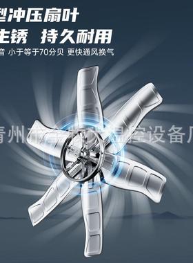 重锤式风机304不锈钢材质强风力多规格养殖车间通风降温排气扇
