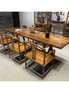 胡桃木实木大板桌原木整块无拼接茶桌简约现代办公桌