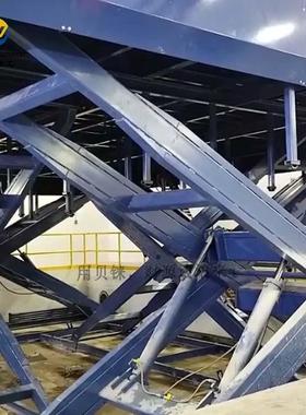 固定剪叉式大型液压升降平台航空喷气发动机用大型检修升降机