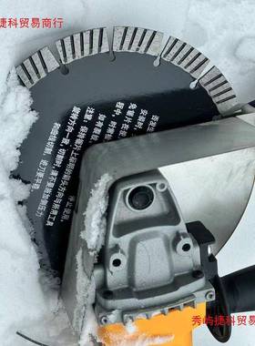 单片切割机切割带水无尘水电安装墙壁线槽神器