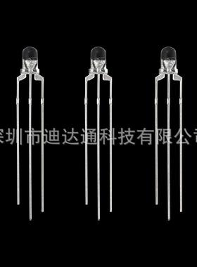 F3红蓝双色透明共阳3mm圆头三脚红蓝双色高亮led灯珠