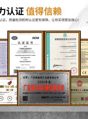 直销电缆工程直销国标WDZN-BYJ多型号电线低烟无卤阻燃电力电缆