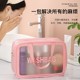 Bolsa de maquillaje de separación seca y húmeda para mujeres Bolsa de almacenamiento de viajes portátiles 2024 NUEVA BOLSA DE BAÑO DE NATACIÓN