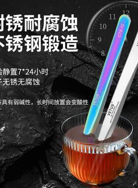 VETUS不锈钢高精密镊子手机维修工具手工聂子夹弯头尖头摄子缝纫