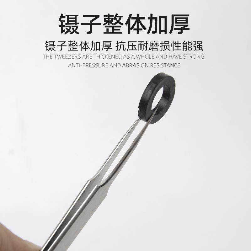 镊子不锈钢小夹子弯头尖头手工燕窝挑毛电烙铁防静电维修工具套装,淘宝优惠券,粉丝福利购,淘宝优惠卷