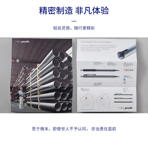 派锐美科 瑞士进口Premec铂锐BRAVE金属人体工学中性笔三角正姿高密度签字笔文具礼品笔 - 图3