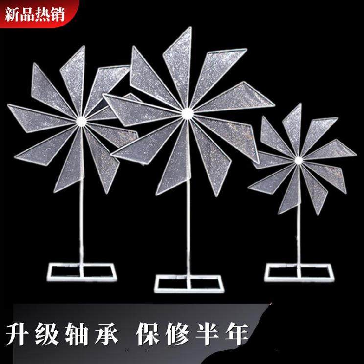 现货速发架子可调节铁艺婚庆道具会客厅酒店电动旋转风车场景装饰,淘宝优惠券,粉丝福利购,淘宝优惠卷