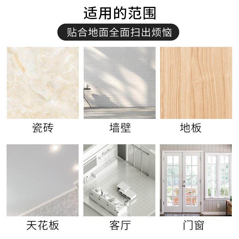 粘毛器20cm粘毛纸可撕式替换纸卷加长滚筒25cm粘地板毛发粘尘滚轮,淘宝优惠券,粉丝福利购,淘宝优惠卷