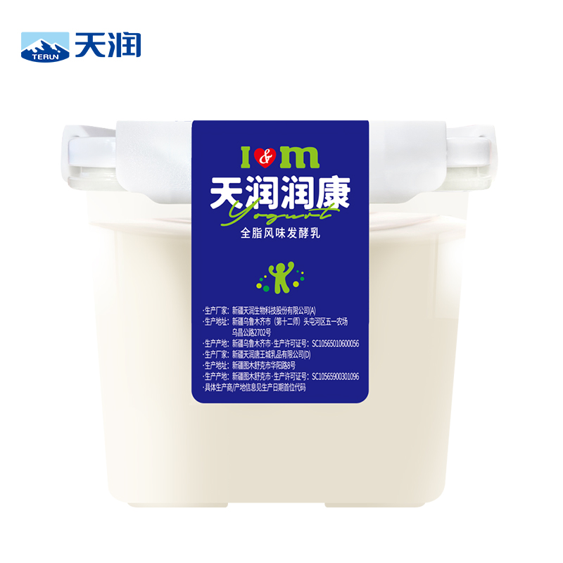 天润新疆润康方桶风味发酵乳1kg*2桶老酸奶 - 图3