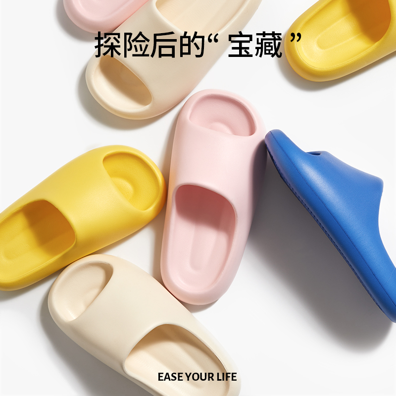 朴西新款冰淇淋儿童室内静音防滑凉拖鞋儿童防臭静音凉拖鞋可外穿