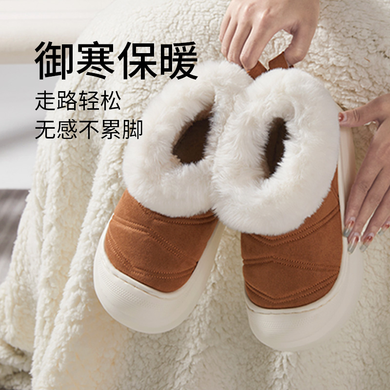 朴西雪地靴高包跟厚底2024新款冬季加绒毛毛鞋增高外穿时尚棉鞋女