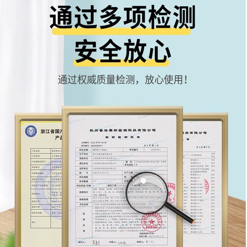 可配套沁‘园净水器RW302/304LRS7811(8811)-6F/ZRW-L14 - 图2