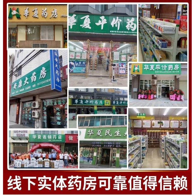 瑶也黑灵芝洗发水官方正品一条颗参苗族养发瑶品洗发露旗舰店6LL-图2