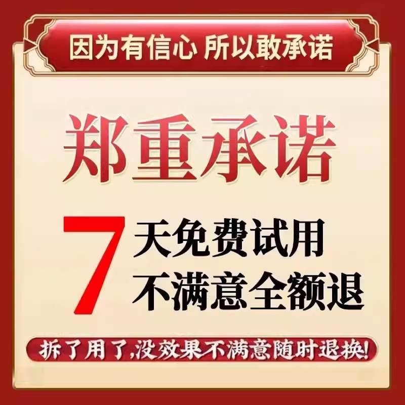 狼毒草本王止痒膏全身痒止痒外用顽固性紫花地丁过敏乳膏正品 - 图0