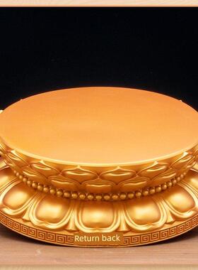 佛像底座观音菩萨莲花座拜佛圆饰垫，提升佛像底座支架