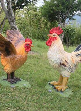 户外花园彷真公鸡母鸡摆件庭院客厅装饰品别墅大号玻璃纤维动物雕