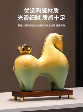 马上有钱摆件招财办公室装饰品高档新中式客厅博古架乔迁开业礼品