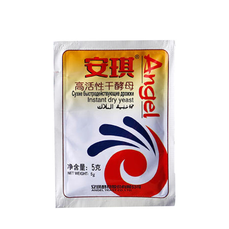 安琪酵母5g装多规格低糖型高活性干酵母粉发面馒头包子发酵粉家用