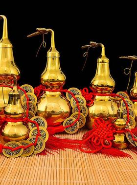 铜葫芦挂件开口开盖空心纯铜五帝钱门对门挂饰家居家用工艺品摆件