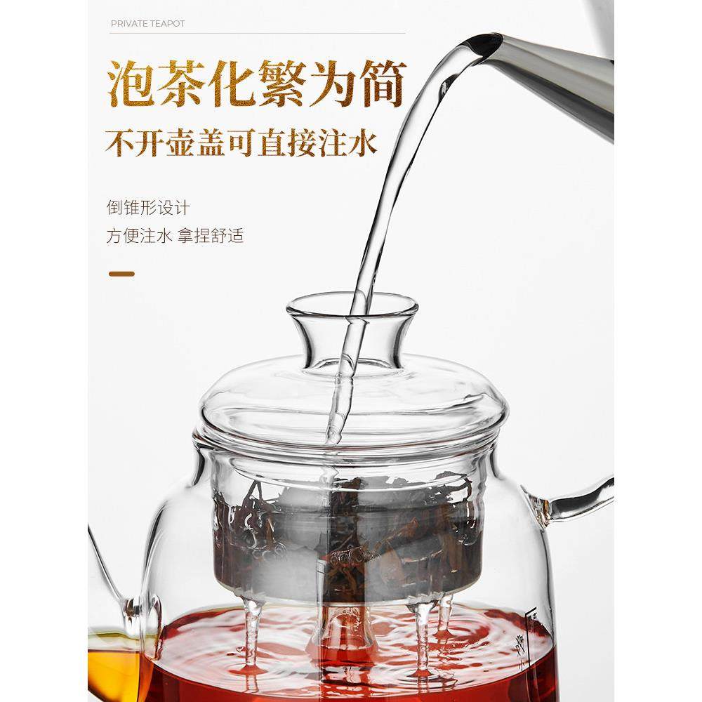 煮茶壶电陶炉煮茶器套装家用蒸茶专用耐高温养生花茶具玻璃烧水壶,淘宝优惠券,粉丝福利购,淘宝优惠卷