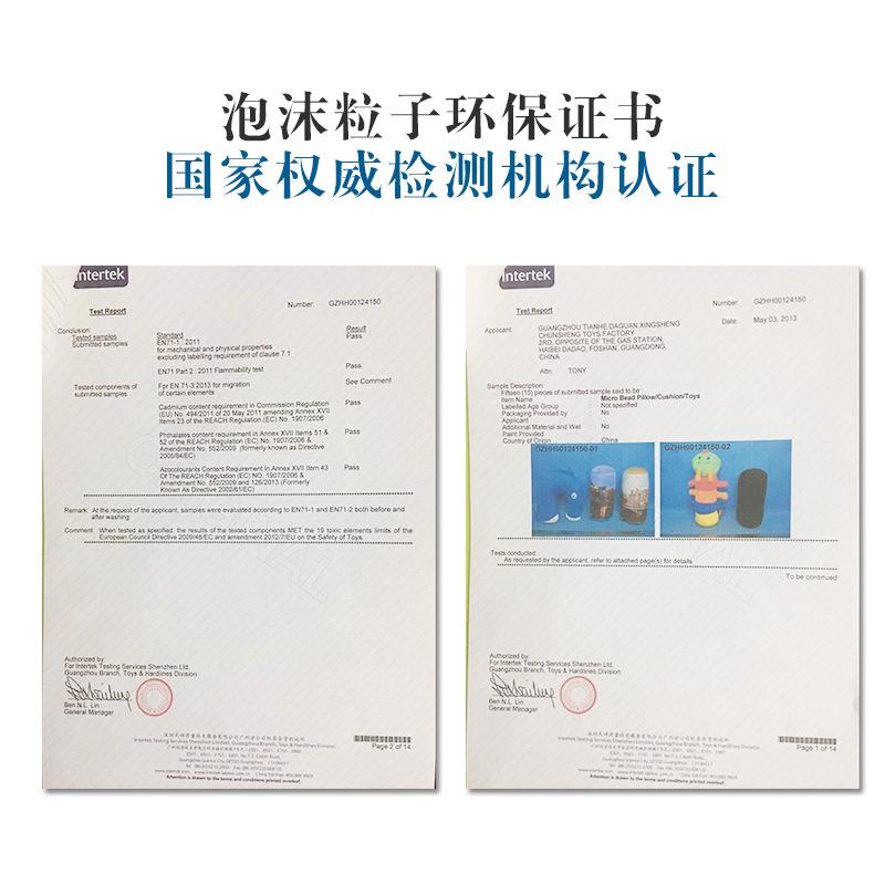 现货泡沫粒子抱枕 纯色圆柱形抱枕办公午睡枕 多功能靠枕护颈护腰 - 图2