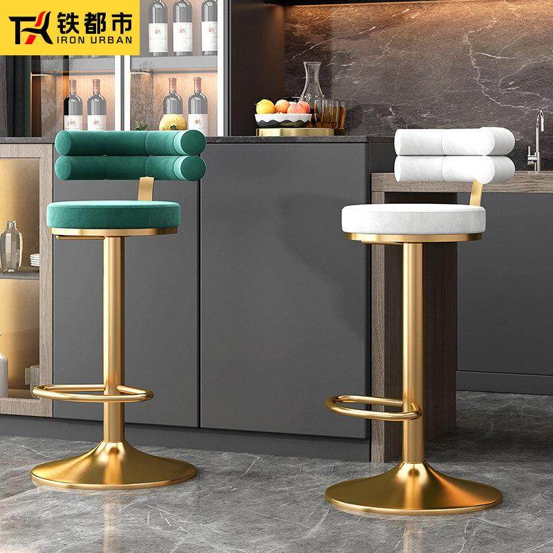 吧台椅旋转升降创意家用前收银台酒吧网红现代简约设计师高脚凳子,淘宝优惠券,粉丝福利购,淘宝优惠卷