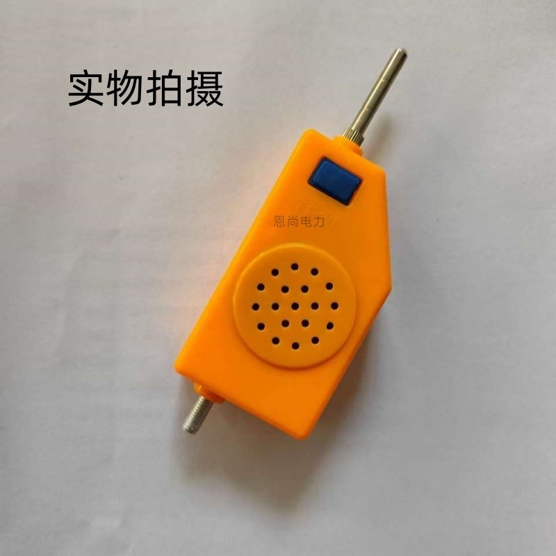 高压验电器头高低压验电器头测电笔头35kv验电器头0.2/10kv专用头,淘宝优惠券,粉丝福利购,淘宝优惠卷