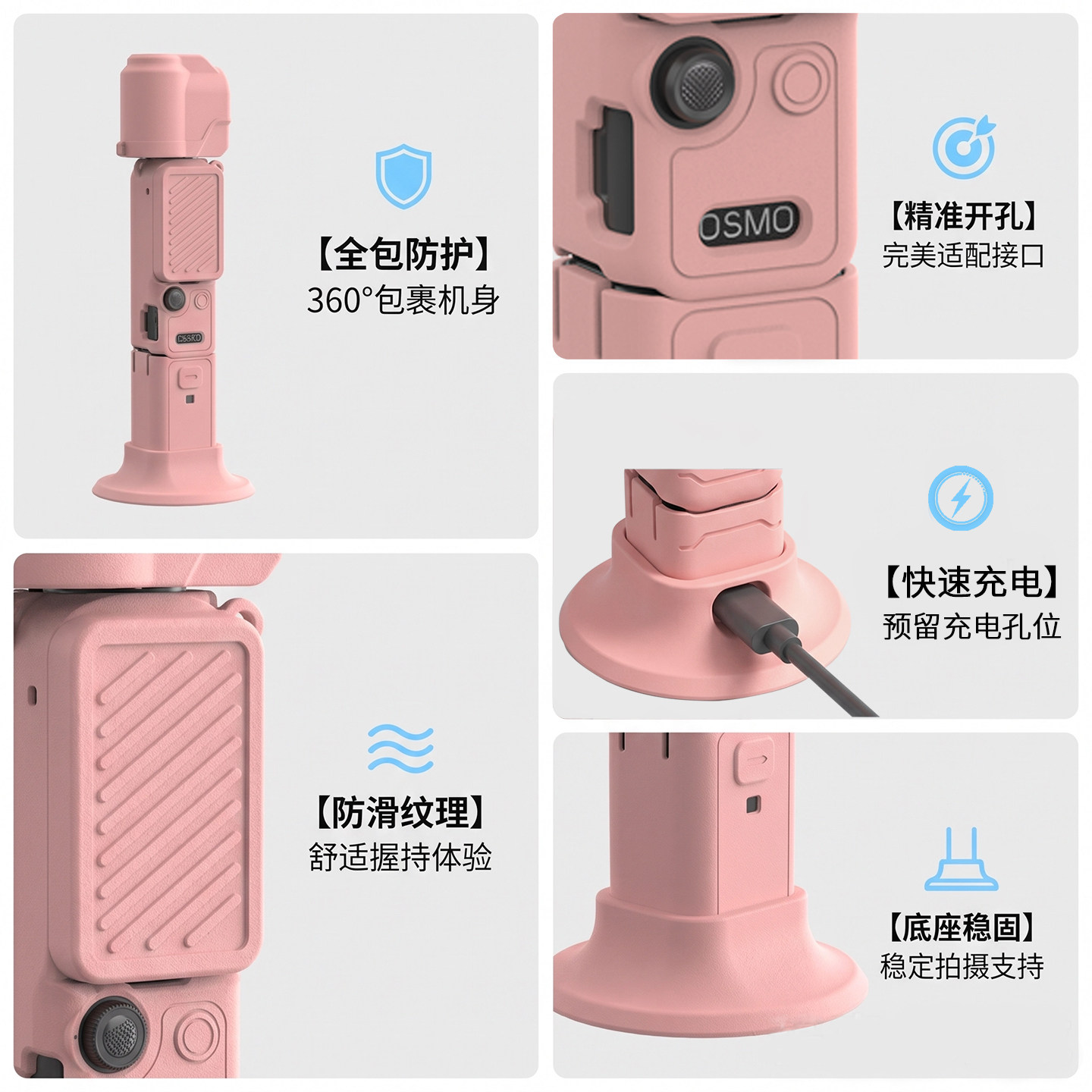 图4