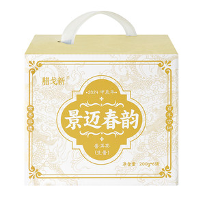 【腊戈新】景迈春韵普洱茶2024春茶景迈山古树茶云南普洱茶生茶饼