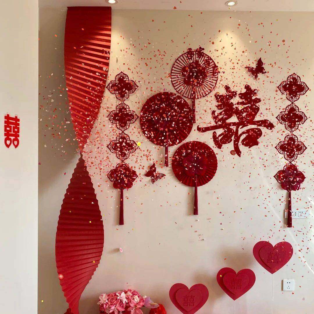 婚房置KHM套装结婚装布喜字挂饰新房客厅饰背景墙喜挂件字婚庆用,淘宝优惠券,粉丝福利购,淘宝优惠卷