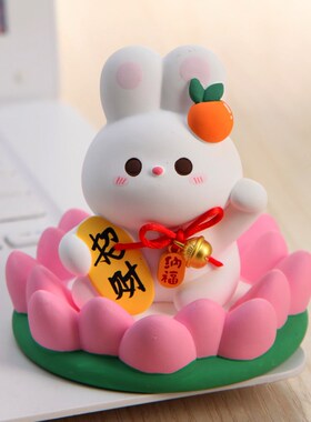 热销桃花a运招桃花兔子摆件情绪稳定神器招财办公桌面装饰早日脱