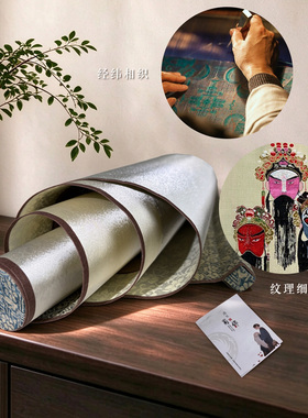 非遗蜀锦工艺品卷轴挂画装饰礼物