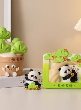 可爱熊猫摆件入户玄关客厅家居装饰品办公室桌面工位情绪稳定礼物