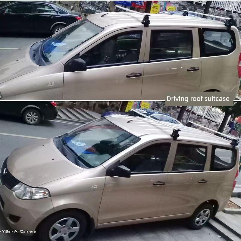 深蓝S7 SL03车顶行李架通用虎爪横杆免打孔加高铝合金行李箱框架 - 图1