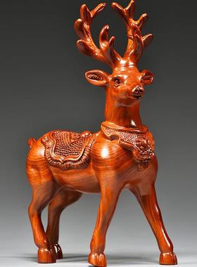 花梨木雕梅花鹿摆件家居客厅实木麋鹿一对黑檀木桌面摆设酒柜装饰