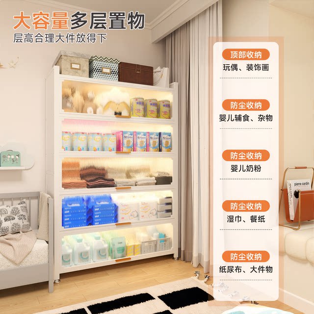 Baby feeding table storage cabinet