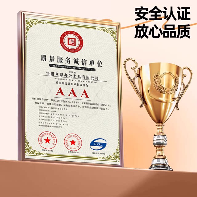 Baby feeding table storage cabinet