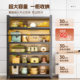 Special storage cabinet for microwave oven and single layer heightening