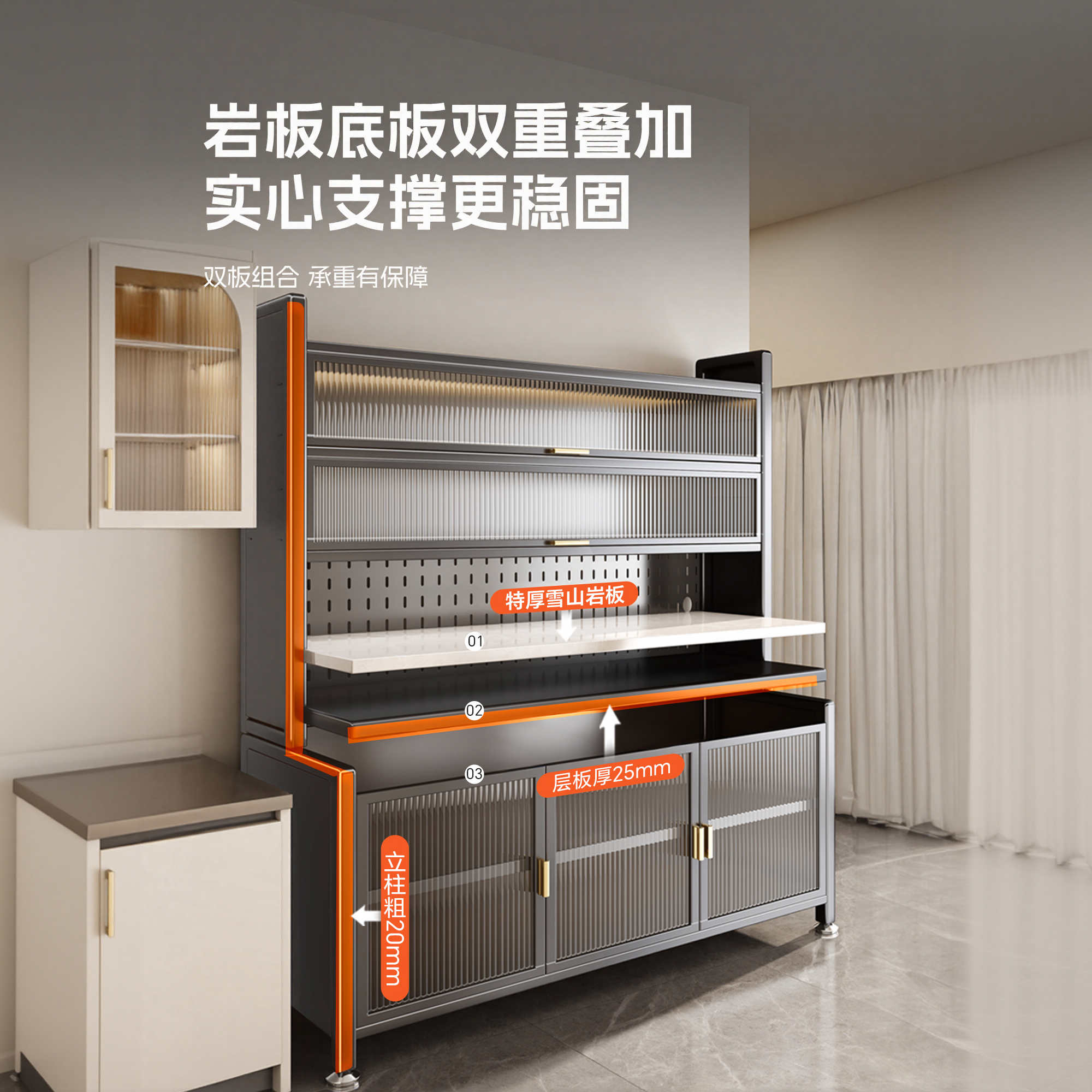 Sideboard 2025 new style light luxury and high-end