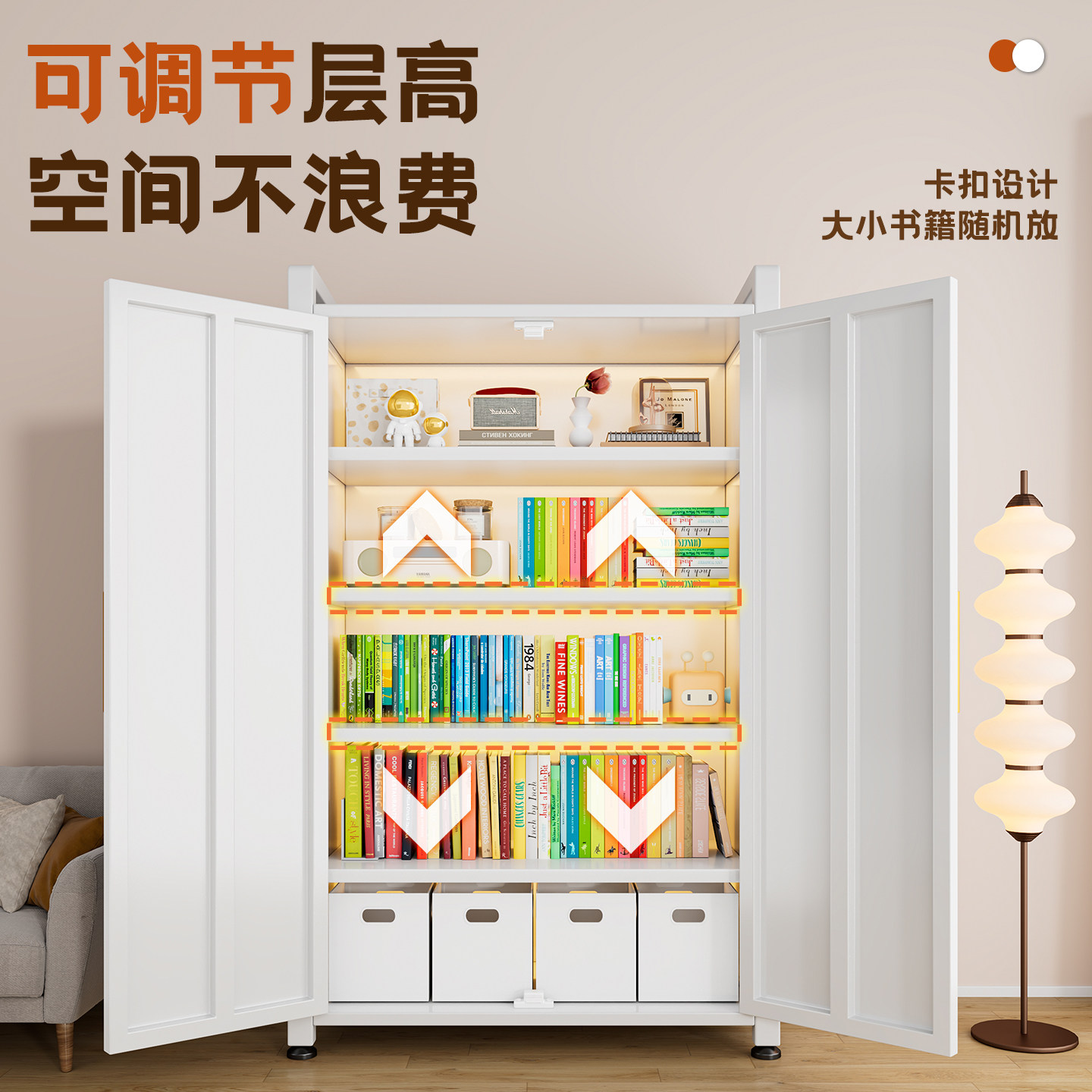 阳台储物柜钢制收纳置物柜卧室靠墙杂物柜铁皮柜一体防尘防晒柜子,淘宝优惠券,粉丝福利购,淘宝优惠卷