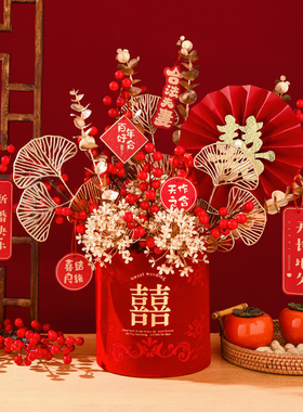 订婚摆件结婚礼物送新人婚房布置抱抱桶房间客厅装饰婚庆用品大全